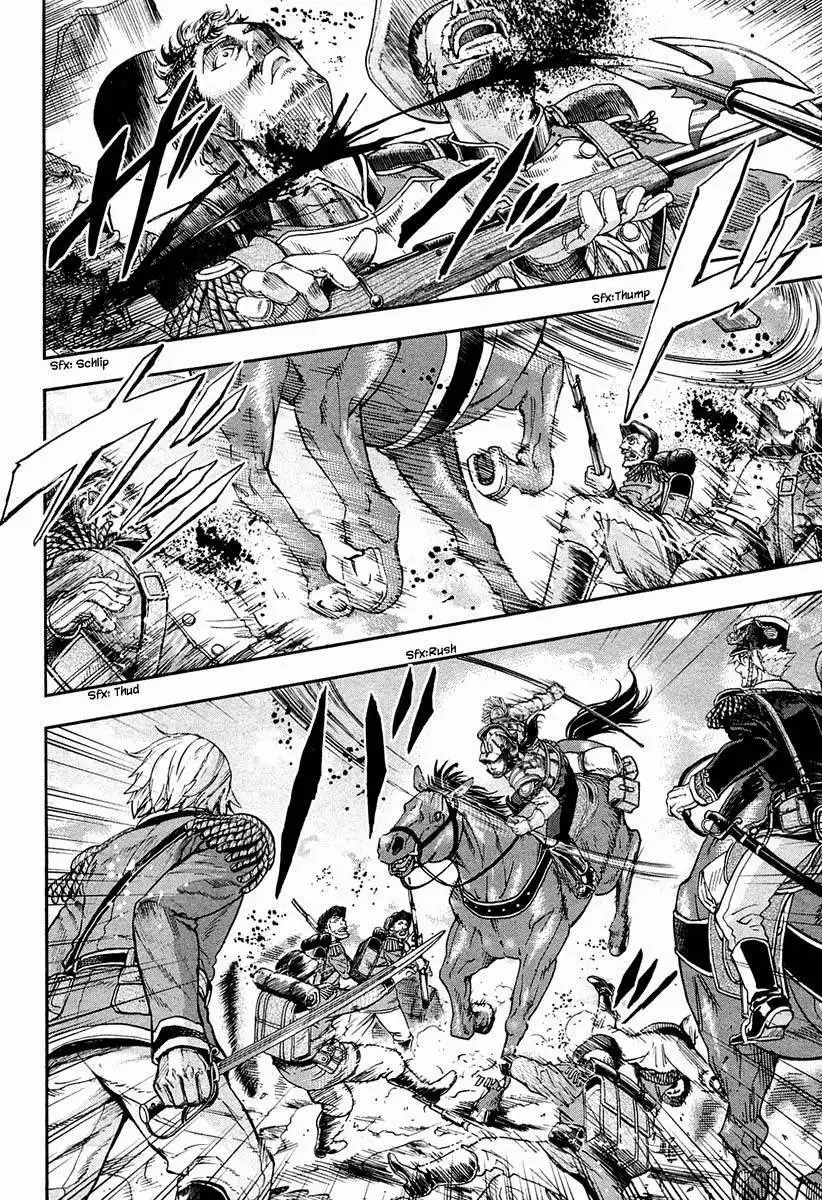 Gunka no Baltzar Chapter 22 12